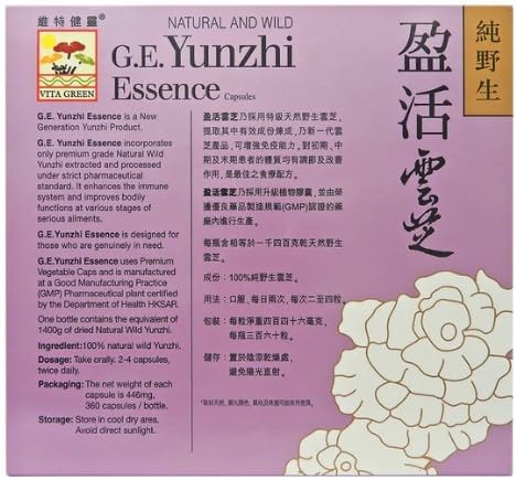 Turkey Tail Mushroom Capsules – Yunzhi Essence for Recovery, Health, and Wellness – Daily Immune and Digestive Support with Antioxidants – Pure Beta-Glucan Extract from Fruiting Bodies (60 Capsules)
