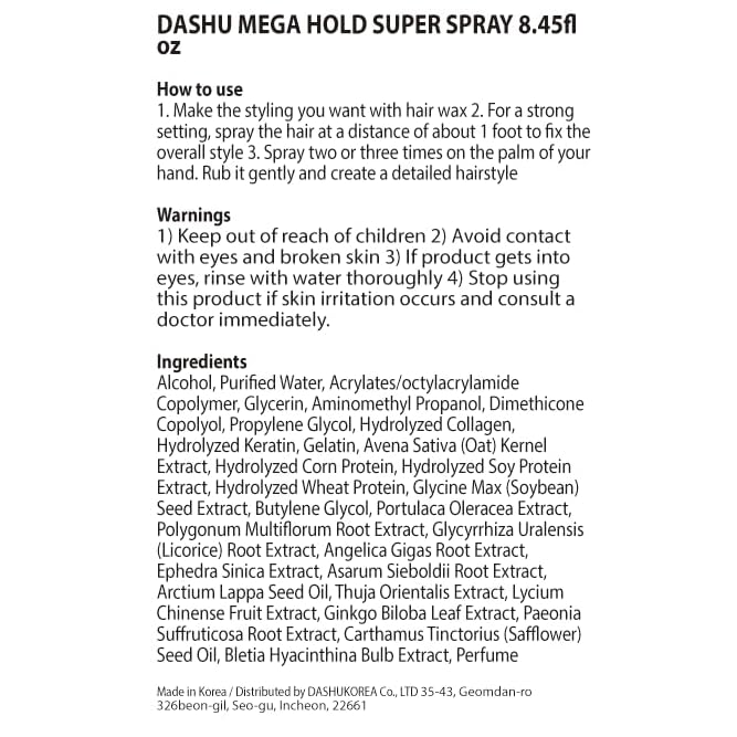 DASHU Hairspray, Mega Hold, Super Hair Spray Extra, Detangler , Long-Lasting , Weather-Resistant, Frizz Ease, Korean Hair Care, 8.45fl oz (Two Bundle)