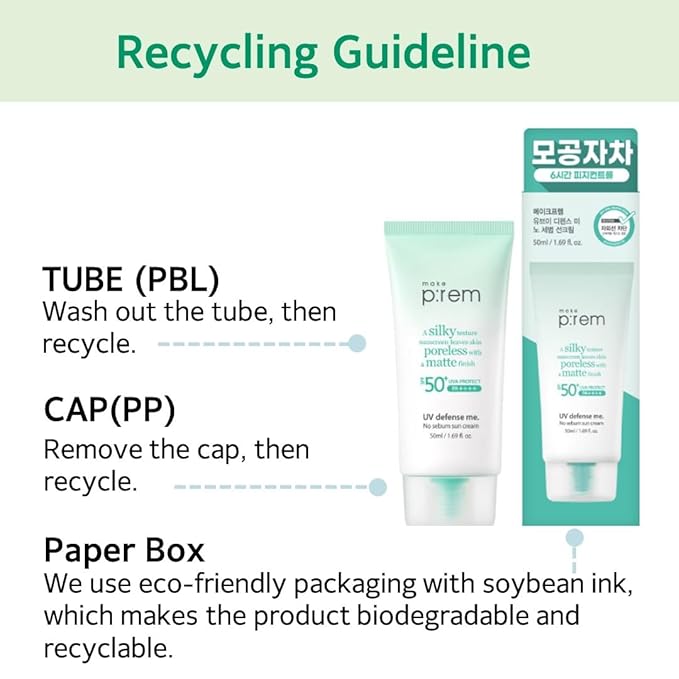 MAKE P:REM UV Defence me. No Sebum Sunscreen, SPF 50+ PA++++ Reef-Safe Silky Texture with Poreless and Matte Finish, UVA/UVB Protection, Korean Sunscreen, 1.69 fl oz, 50ml