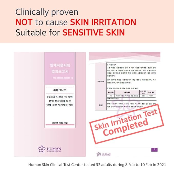 MAKE P:REM UV Defense Me. Calming Tone Up Sunscreen, Non-Nano Zinc Oxide, Reef Safe, Chemical Free, Non-Greasy, SPF 50, Korean Sunscreen,1.69 fl oz, 50ml