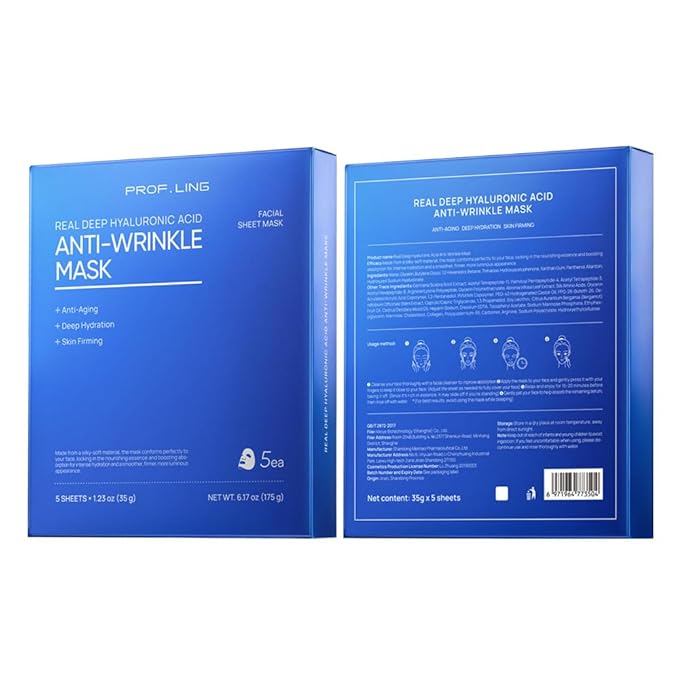 REAL DEEP HYALURONIC ACID ANTI-WRINKLE MASK - Multi-Zone Micro-Pressure Face Mask for Eyes, Cheeks & Jawline - SMAS Lifting Technology with Supro-Energy Complex & Cyto HA - 5ea
