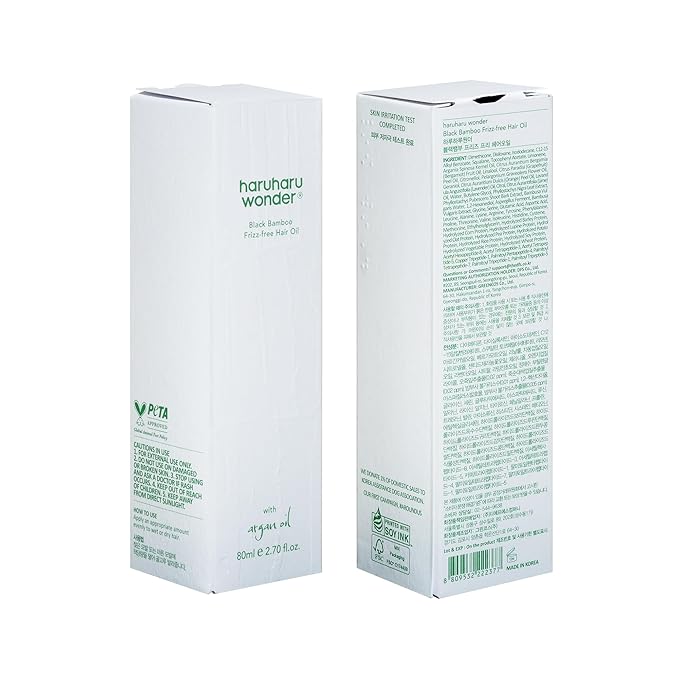 HARUHARU wonder Black Bamboo Frizz-free hair oil, Lightweight Texture with Argan Oil, Smooths Frizz, Adds Shine, Soft Finish, For All Hair Types, Styling & Finishing, 2.70 fl.oz