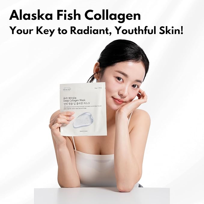 Hydrogel Collagen Korean Face Mask Luxury Skin Care 2 EA (AntiWrinkle)