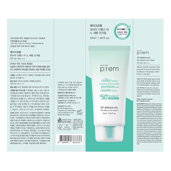 MAKE P:REM UV Defence me. No Sebum Sunscreen, SPF 50+ PA++++ Reef-Safe Silky Texture with Poreless and Matte Finish, UVA/UVB Protection, Korean Sunscreen, 1.69 fl oz, 50ml