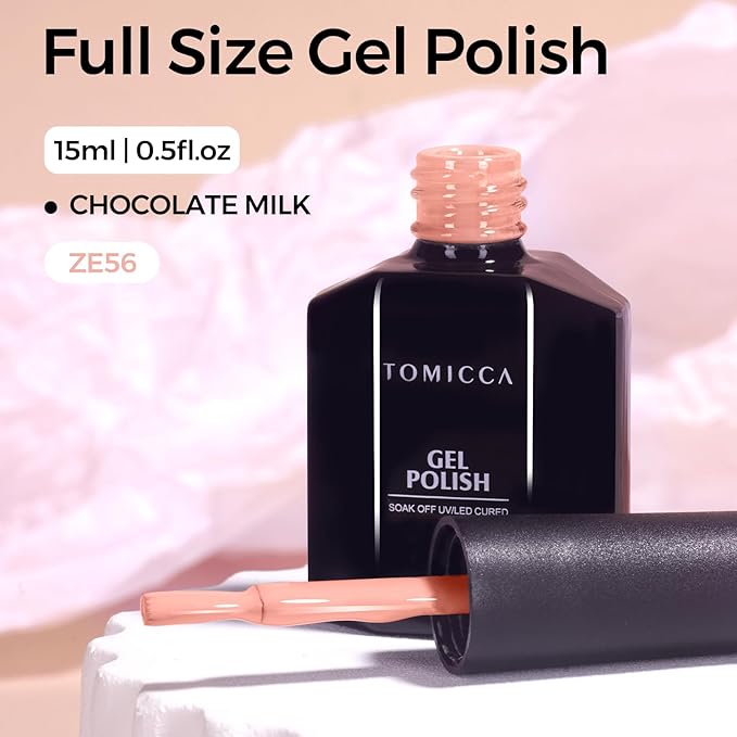 TOMICCA Gel Nail Polish - Nautral Nude Brown, Soak Off UV Skin Tone Color Nail Polish Natural Color Nail Art DIY Manicure Salon