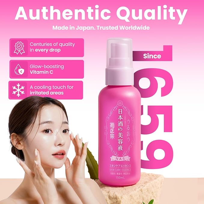 Kikumasamune Organic Vitamin C Face Serum for Women & Men, Anti Aging Niacinamide Serum for Face, VITAMIN C SERUM for FACE with Sake Rice Extract, Ceramides & Amino Acids from Japan Skincare 5.1 Fl Oz