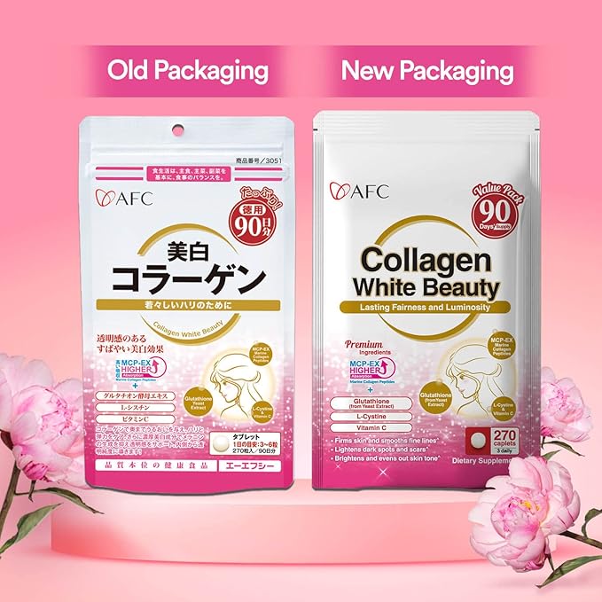 AFC Japan Collagen White Beauty with Marine Collagen Peptide, Glutathione, L-Cystine - 1.5X Better Absorption Than Other Collagen – Supports Skin Firmness & Radiance– 90 Days Supply
