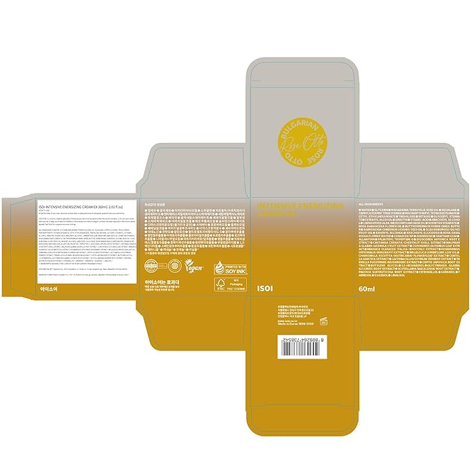 ISOI Intensive Energizing Cream EX, Deep Moisturizing Formula for Skin Elasticity, Face & Neck Cream for Tightening & Firming & Lifting, Korean Skin Care, (2.03 fl. oz, 60ml)