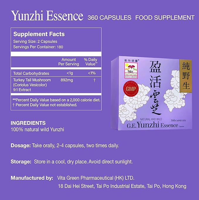 Turkey Tail Mushroom Capsules – Yunzhi Essence for Recovery, Health, and Wellness – Daily Immune and Digestive Support with Antioxidants – Pure Beta-Glucan Extract from Fruiting Bodies (360 Capsules)