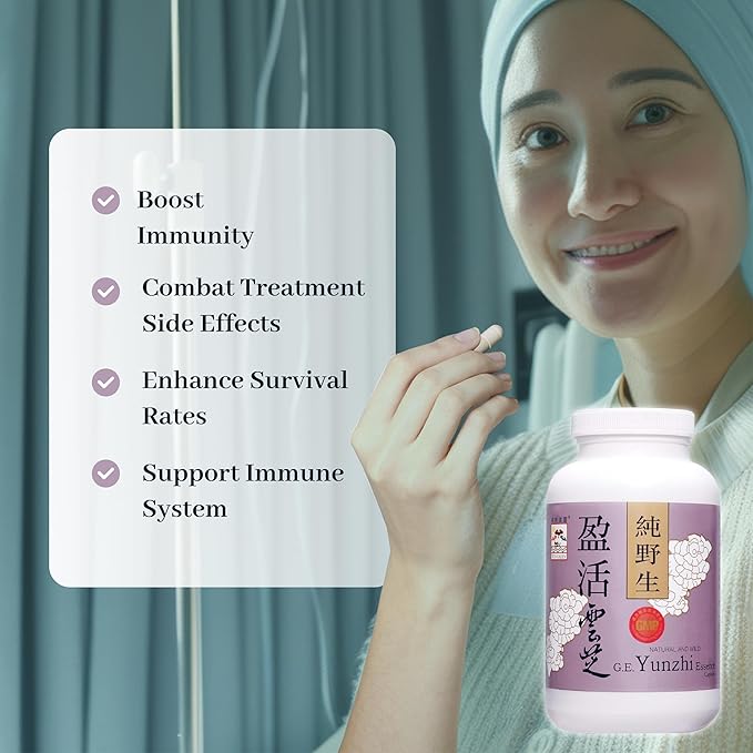 Turkey Tail Mushroom Capsules – Yunzhi Essence for Recovery, Health, and Wellness – Daily Immune and Digestive Support with Antioxidants – Pure Beta-Glucan Extract from Fruiting Bodies (360 Capsules)