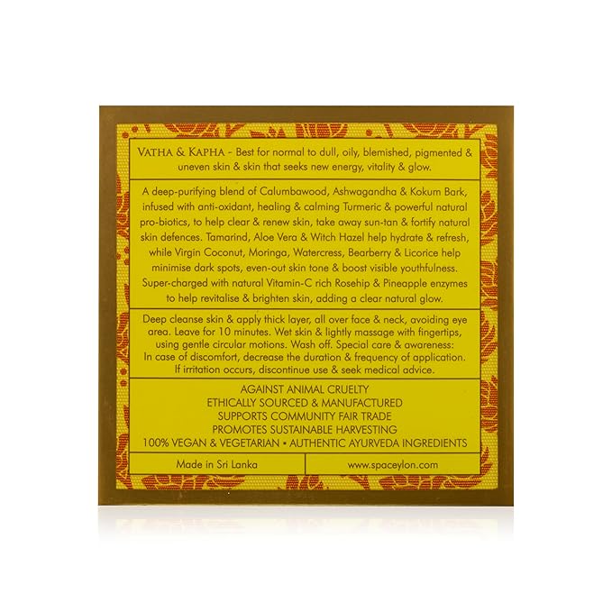 SPA CEYLON True Turmeric Vitamin C Glow Exfoliating Clay Facial Masque | Clay Mask | Minimize Pores And Blackheads | Acne and Dark Spots | Face Care