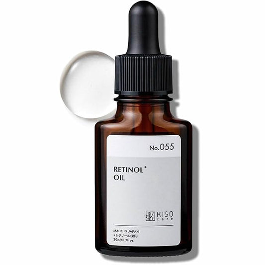 KisoCare 1% Retinol Oil Skincare Face Serum 20ml