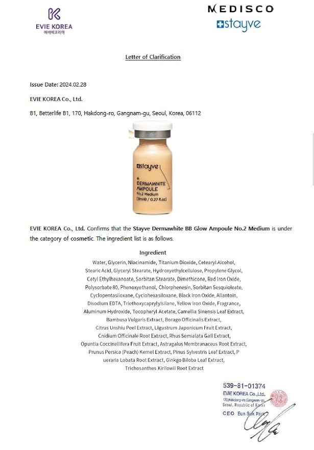 Stayve DermaWhite Medium No. 2 Ampoule Customized BB Shine Glow Kit- 12 Vials, beige