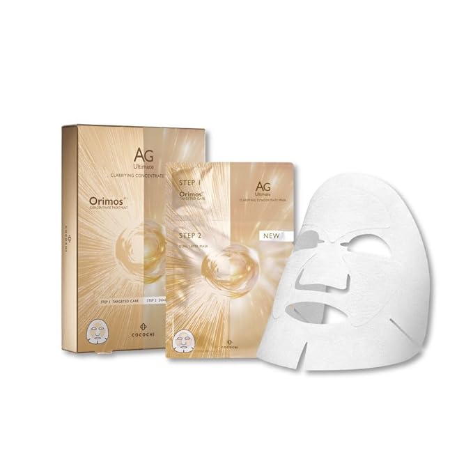 COCOCHI 5 EA Facial Mask Sheet for Women with Vitamin C Face Serum, Anti Aging Sheet Mask by Vitamin B5 & Squalane for Fine Line, Moisturizing Face Mask Skincare from Japan, AG Clarifying Concentrate