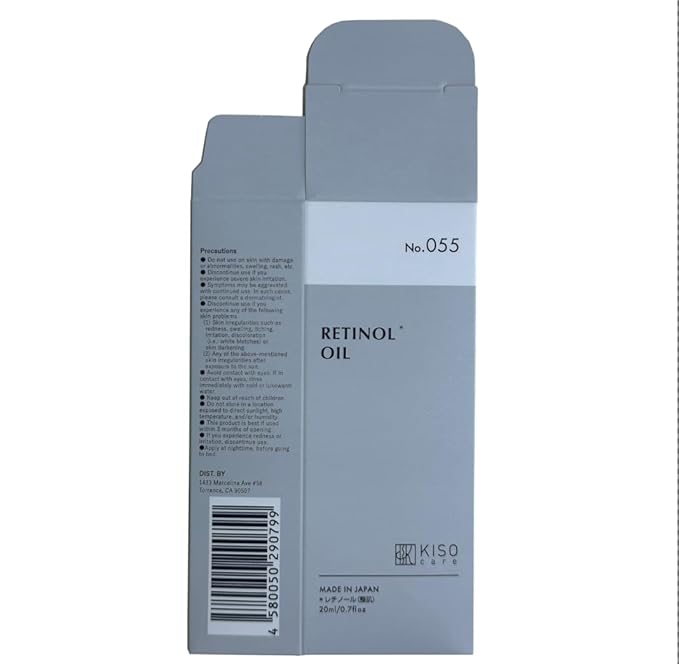 KisoCare 1% Retinol Oil Skincare Face Serum 20ml