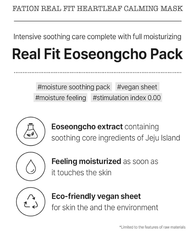 Fation Real Fit Mask, 5 Pack (Heartleaf Calming)