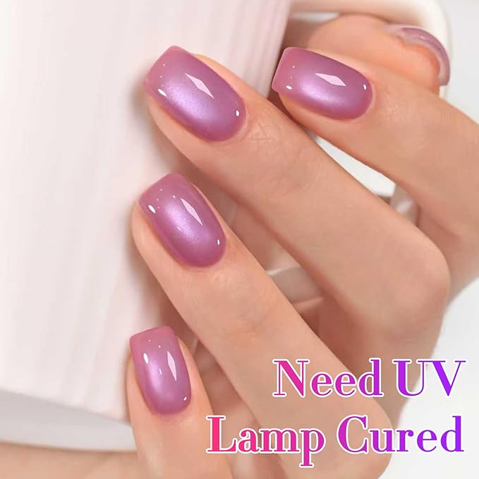 Double Rhythm Jelly Glass Cat Eye Gel Polish with Magnet 15ML Holographic Glitter Shimmer Translucent Sheer Color Magnetic Nail Polish Salon DIY at Home (Grape Violet-MC1241)