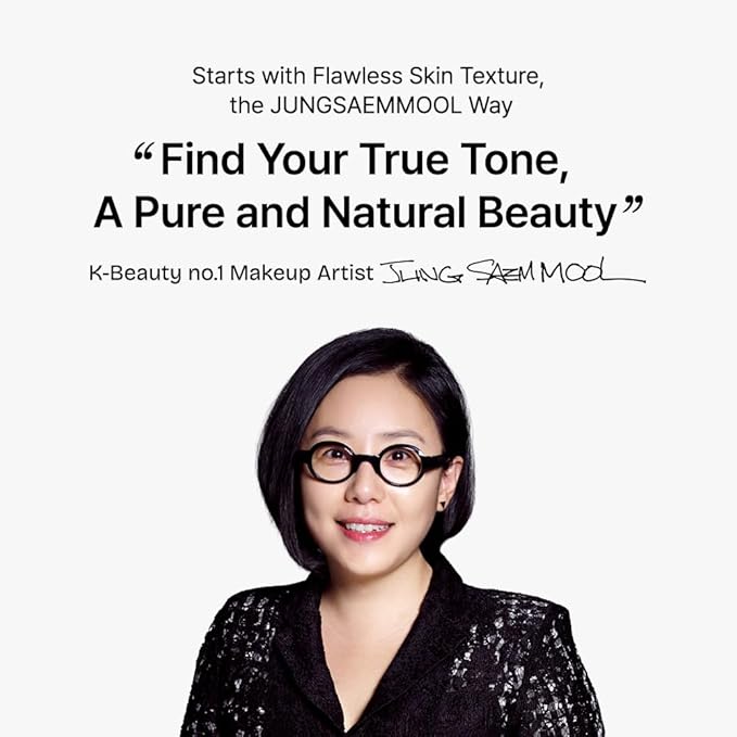 Pink Guava Glutathione Blemish Cream 1.7 Fl Oz, Facial Moisturizer with 99% Pure Glutathione, Niacinamide and Vitamin C, Lightweight Hydration, Korean Skincare for Daily Use