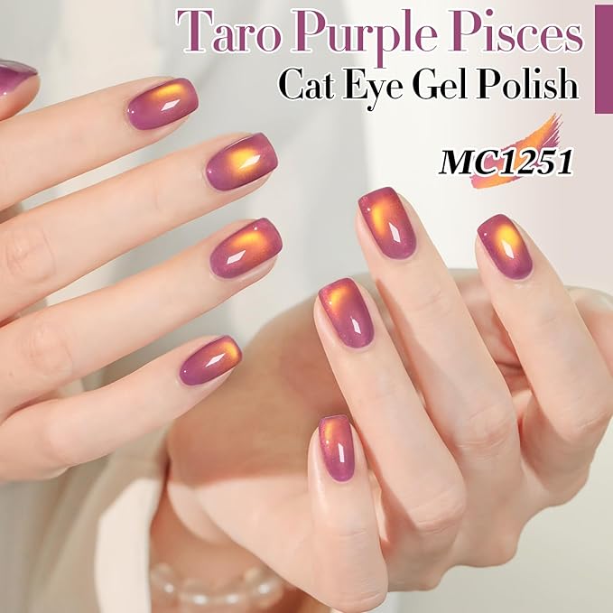 Double Rhythm 0.5 OZ Cat Eye Gel Polish with Magnet 15ML Holographic Glitter Shimmer Translucent Jelly Color Magnetic Nail Polish Salon DIY at Home (Sunny Rose-MC1251)