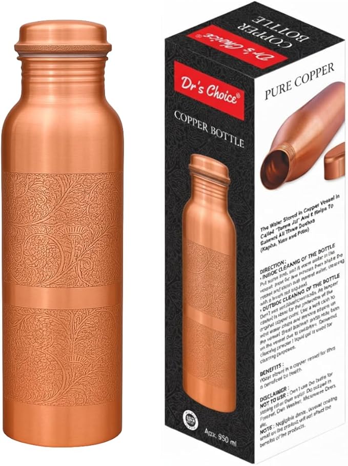 Dr's Choice; By Copperking Copper Water Bottle for Drinking 32 Oz | Ayurvedic-Inspired, Hammered Design, Eco-Friendly, Men and Women For Yoga & Fitness Use (Engrave)