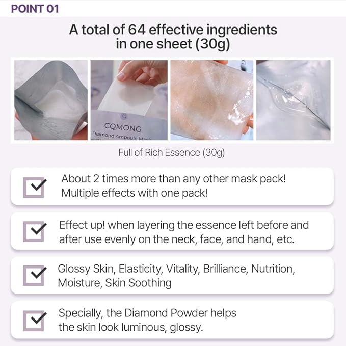 Diamond Ampoule Sheet Mask (30g x 10pcs), Korean Face Facial Masks, Glossy & Elastic Skin, Hydrating, Soothing, Nourishing, Collagen & Hyaluronic Acid, Smooth Sheet