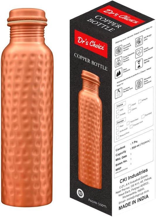 Dr's Choice; By Copperking Copper Water Bottle for Drinking 32 Oz | Ayurvedic-Inspired, Hammered Design, Eco-Friendly, Men and Women For Yoga & Fitness Use (Hammered)