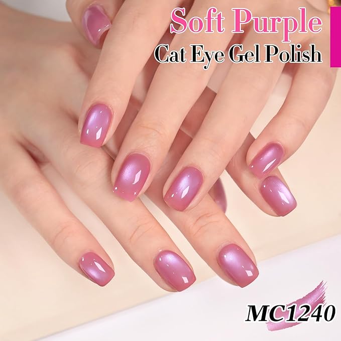 Double Rhythm Jelly Glass Cat Eye Gel Polish with Magnet 15ML Holographic Glitter Shimmer Translucent Sheer Color Magnetic Nail Polish Salon DIY at Home (Grape Purple-MC1240)