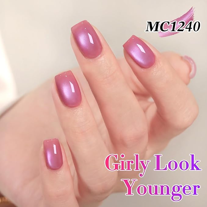 Double Rhythm Jelly Glass Cat Eye Gel Polish with Magnet 15ML Holographic Glitter Shimmer Translucent Sheer Color Magnetic Nail Polish Salon DIY at Home (Grape Purple-MC1240)