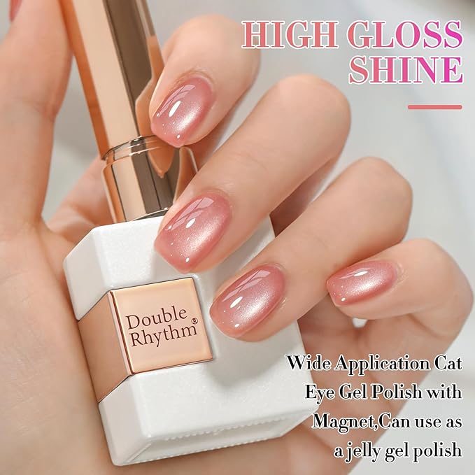 Double Rhythm 0.5 OZ Cat Eye Gel Polish with Magnet 15ML Holographic Glitter Shimmer Translucent Jelly Color Magnetic Polish Salon DIY at Home (MC1056)