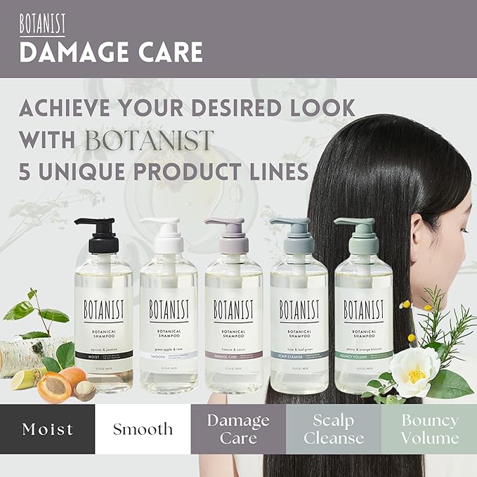 BOTANIST Natural Shampoo and Conditioner Set, Hair Repair Shampoo and Conditioner by Keratin, Collagen, Jojoba& Argan Oil, Moisturizing Shampoo in Japan, Silicone & Sulfate Free 31.7 Fl Oz DAMAGE CARE