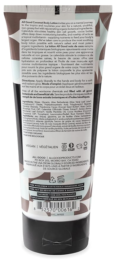 All Good Body Lotion (2-Pack, Coconut)