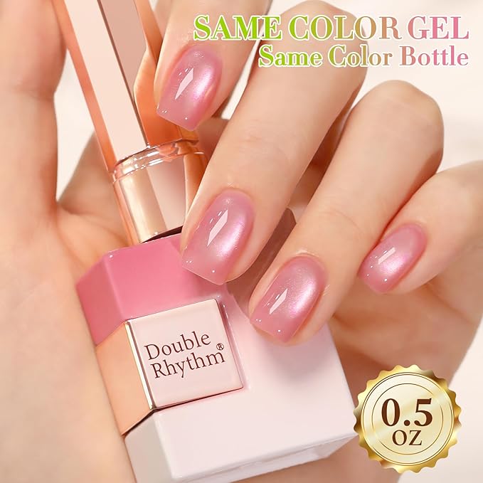 Double Rhythm 0.5 OZ Cat Eye Gel Polish with Magnet 15ML Holographic Glitter Shimmer Translucent Jelly Color Magnetic Nail Polish Salon DIY at Home (Fruit Purple Pink-MC1206)