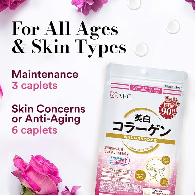 AFC Japan Collagen White Beauty with Marine Collagen Peptide, Glutathione, L-Cystine - 1.5X Better Absorption Than Other Collagen – Supports Skin Firmness & Radiance– 90 Days Supply