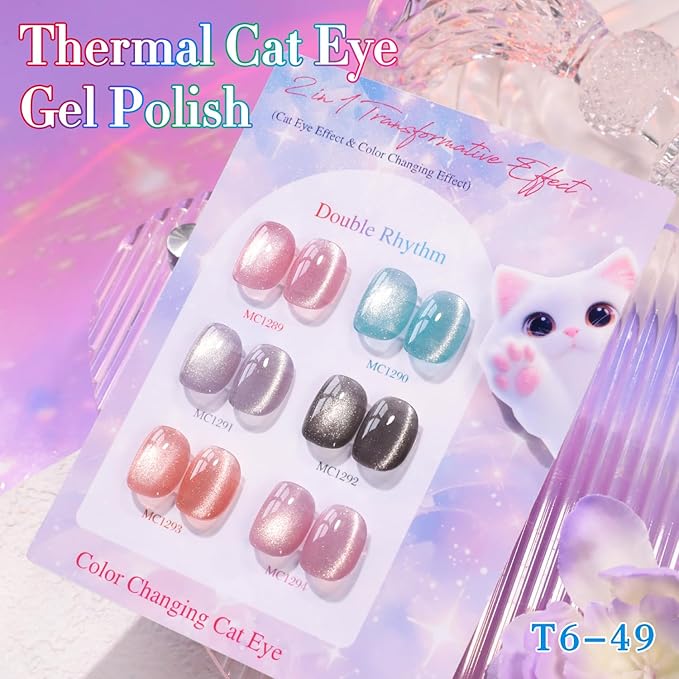 Double Rhythm Cat Eye Gel Nail Polish Set of 6 Same Color Same Bottle 0.5 Oz Shimmer Glitter with Magnet Holographic Reflective Magnetic UV Nail Polish Kit at Home (Color Changing-T6-49)