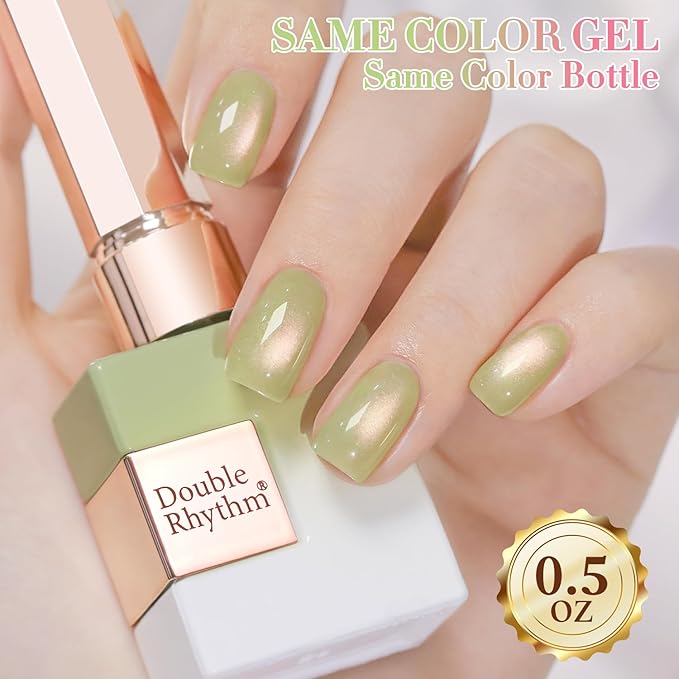 Double Rhythm 0.5 OZ Cat Eye Gel Polish with Magnet 15ML Holographic Glitter Shimmer Translucent Jelly Color Magnetic Nail Polish Salon DIY at Home (Green-MC1213)