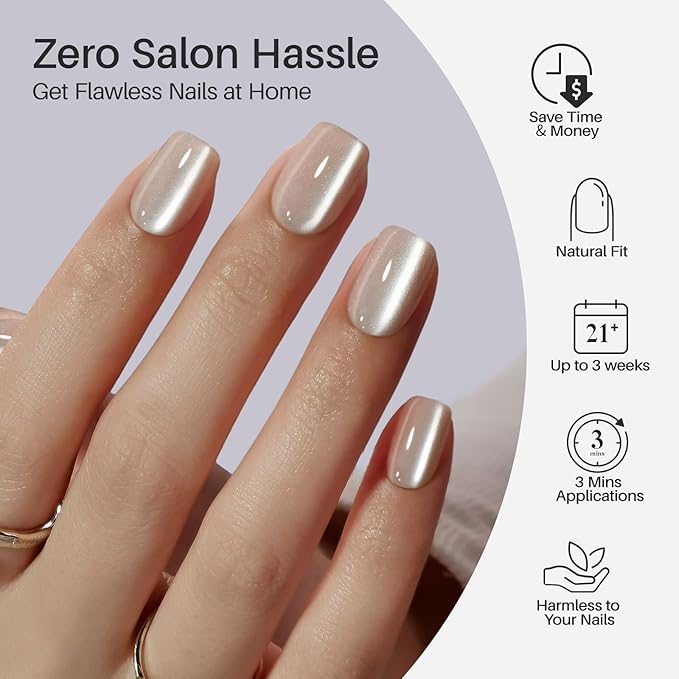 Cat Eye Nude Press on Nails Square - Soft Gel Press on Nails Short for Women Gift, Fit Perfectly & Natural Stick on Nails with Glue in 16 Sizes - 32 Reusable Fake Nails, Light Nude