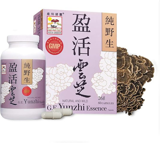 Turkey Tail Mushroom Capsules – Yunzhi Essence for Recovery, Health, and Wellness – Daily Immune and Digestive Support with Antioxidants – Pure Beta-Glucan Extract from Fruiting Bodies (60 Capsules)