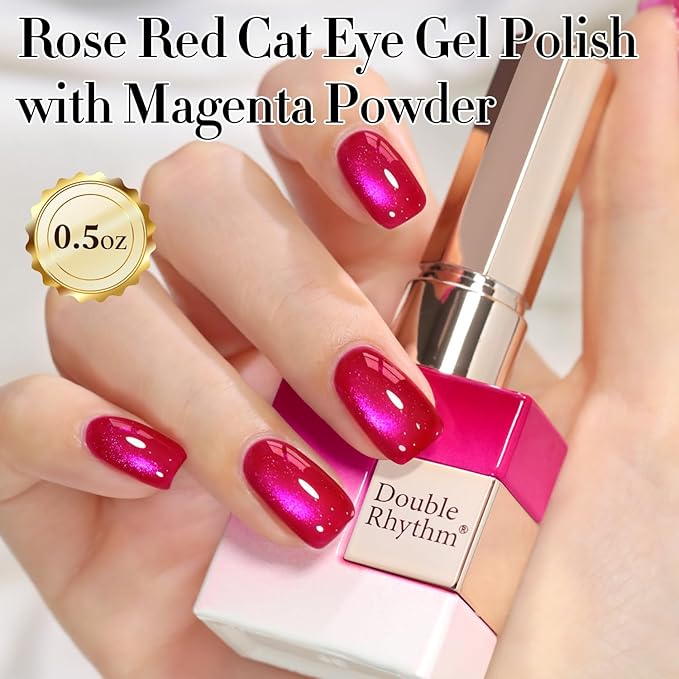 Double Rhythm 0.5 OZ Cat Eye Gel Polish with Magnet 15ML Holographic Glitter Shimmer Translucent Jelly Color Magnetic Gel Polish Salon DIY at Home (Pitaya Purple-MC1288)