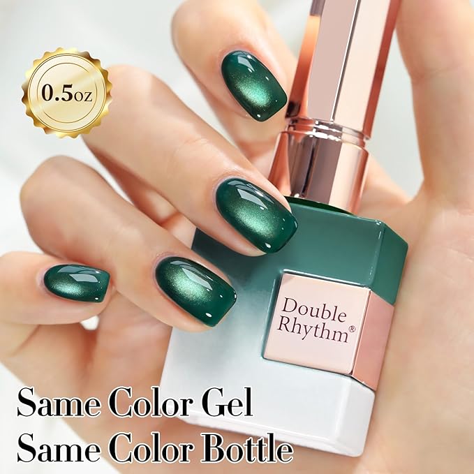Double Rhythm 0.5 OZ Cat Eye Gel Polish with Magnet 15ML Holographic Glitter Shimmer Translucent Jelly Color Magnetic Nail Polish Salon DIY at Home (Winter Green-MC1275)