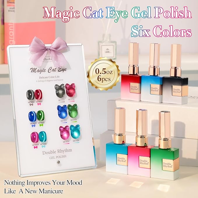 Double Rhythm Cat Eye Gel Nail Polish Set of 6 Same Color Same Bottle 0.5 Oz Shimmer Glitter with Magnet Holographic Reflective Magnetic UV Polish Kit at Home (Black Red Green Navy-T6-44)