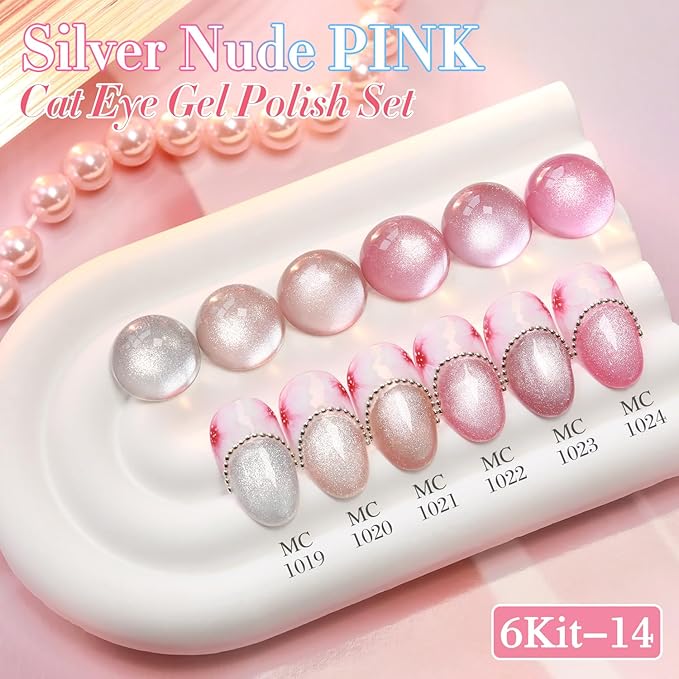 Double Rhythm 6 Colors Cat Eye Gel Polish Set Shimmer Glitter with Magnet Holographic Reflective Magnetic UV Nail Art Kit (6-Kit 14)