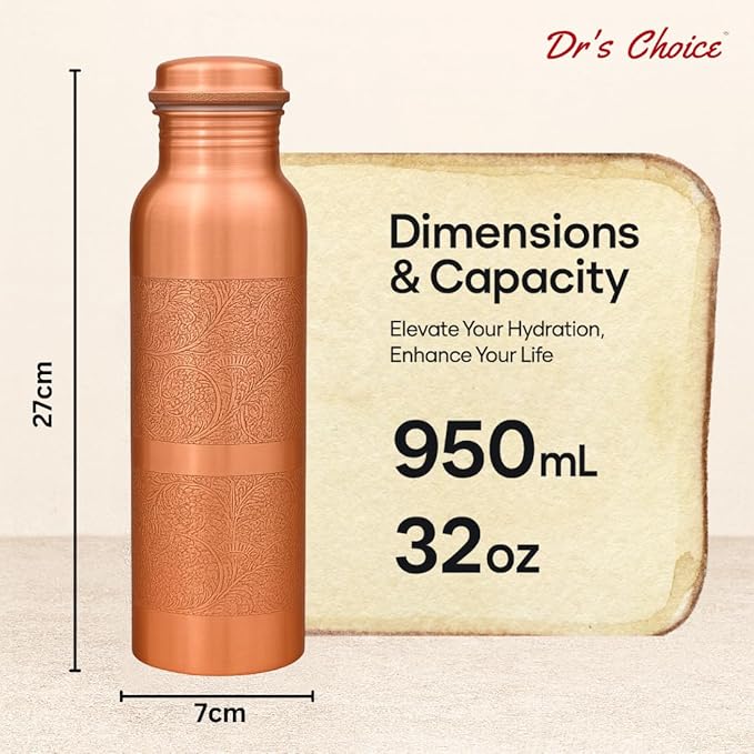 Dr's Choice; By Copperking Copper Water Bottle for Drinking 32 Oz | Ayurvedic-Inspired, Hammered Design, Eco-Friendly, Men and Women For Yoga & Fitness Use (Engrave)