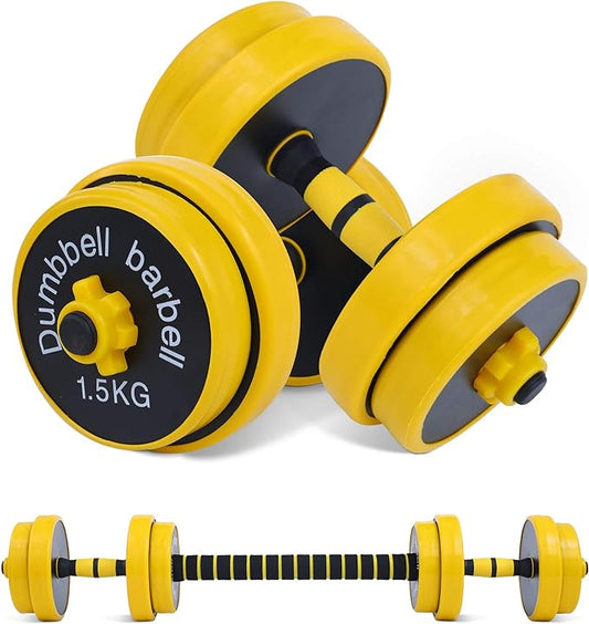 Nice C Weights, Dumbbell Set, Kettlebells, Adjustable Dumbbells, Barbell Weight Set, 20-40-50-70LB 3-in-1 set, Non-Slip, All-purpose