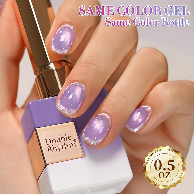 Double Rhythm 0.5 OZ Cat Eye Gel Polish with Magnet 15ML Holographic Glitter Shimmer Translucent Jelly Color Magnetic Nail Polish Salon DIY at Home (Lavender-MC1210)