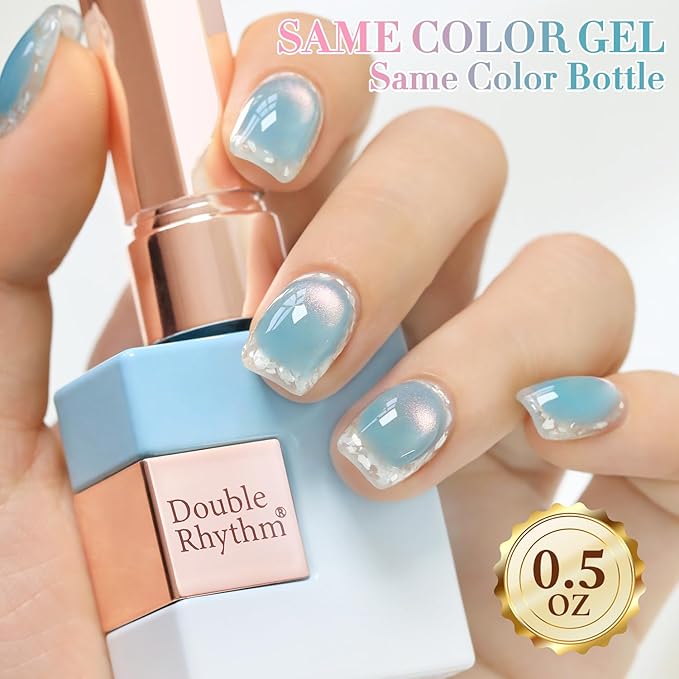 Double Rhythm 0.5 OZ Cat Eye Gel Polish with Magnet 15ML Holographic Glitter Shimmer Translucent Jelly Color Magnetic Nail Polish Salon DIY at Home (Fruit Teal Green-MC1211)