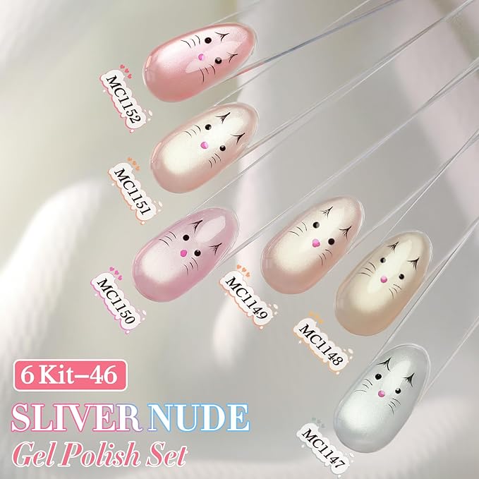 Double Rhythm 6 Colors Cat Eye Gel Polish Set Shimmer Glitter with Magnet Holographic Reflective Magnetic UV Nail Art Kit (6-Kit-46)