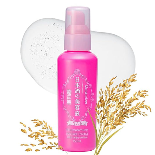 Kikumasamune Organic Vitamin C Face Serum for Women & Men, Anti Aging Niacinamide Serum for Face, VITAMIN C SERUM for FACE with Sake Rice Extract, Ceramides & Amino Acids from Japan Skincare 5.1 Fl Oz