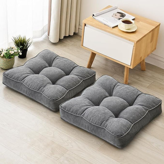 Floor Pillow Set of 2, Memory Foam Floor Cushions for Adults, Large Square Meditation Pillow for Sitting, 22 x 22 Inches (Square | Grey)