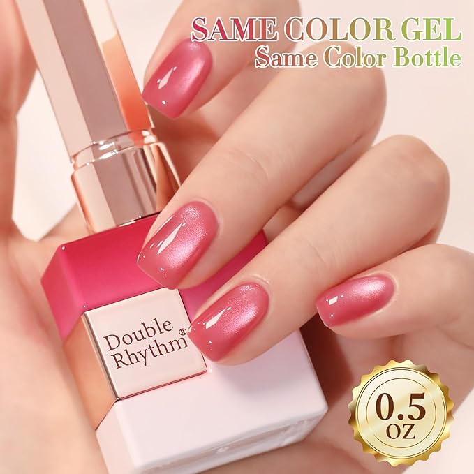 Double Rhythm 0.5 OZ Cat Eye Gel Polish with Magnet 15ML Holographic Glitter Shimmer Translucent Jelly Color Magnetic Nail Polish Salon DIY at Home (Red Pink-MC1207)