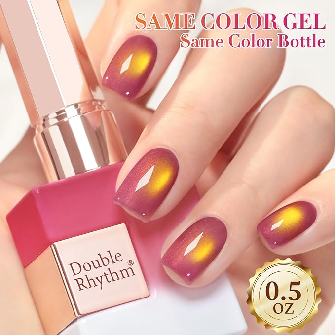 Double Rhythm 0.5 OZ Cat Eye Gel Polish with Magnet 15ML Holographic Glitter Shimmer Translucent Jelly Color Magnetic Nail Polish Salon DIY at Home (Sunny Red Purple-MC1252)